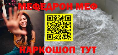 индика Кимры