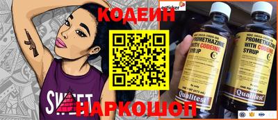 скорость Кинель
