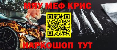 скорость Кинель
