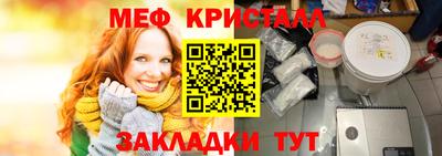скорость Кинель