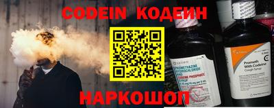 индика Кимры