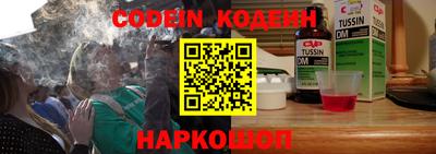 скорость Кинель