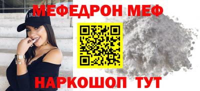 скорость Кинель