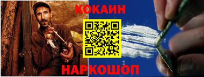 скорость Кинель