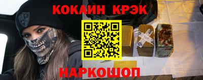 индика Кимры
