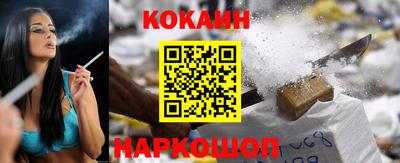 первитин Кингисепп