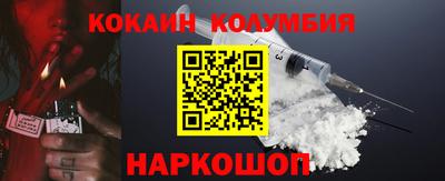 скорость Кинель