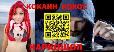индика Кимры