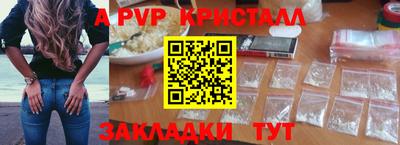 индика Кимры