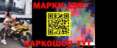 скорость Кинель