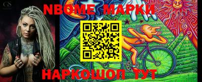 индика Кимры