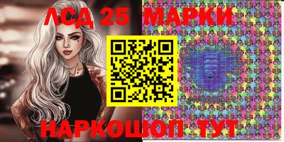 первитин Кингисепп