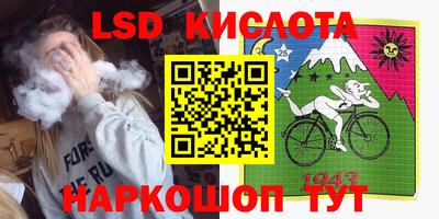 индика Кимры