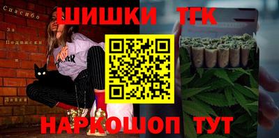скорость Кинель