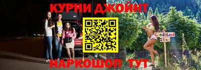 индика Кимры