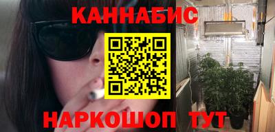 индика Кимры