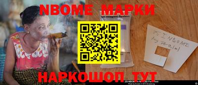 индика Кимры