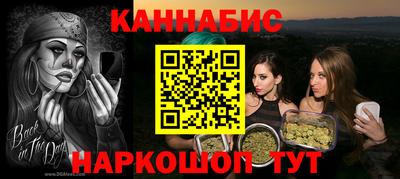 индика Кимры