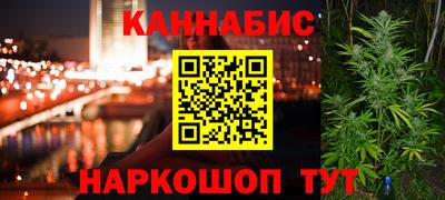 скорость Кинель