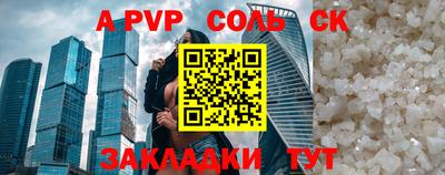 индика Кимры