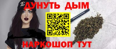 скорость Кинель