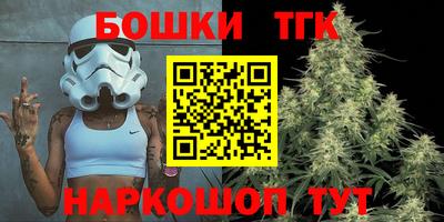 скорость Кинель