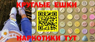 скорость Кинель