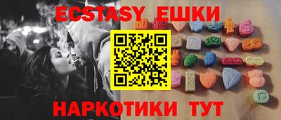 скорость Кинель