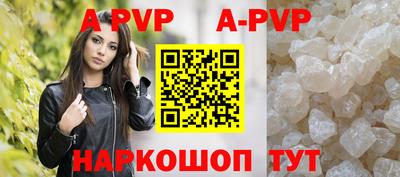 индика Кимры