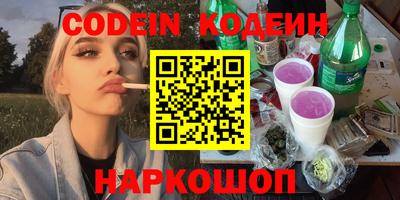 первитин Кингисепп