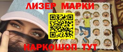 первитин Кингисепп