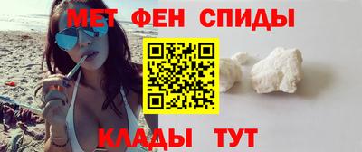 скорость Кинель