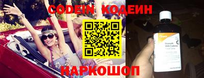 индика Кимры