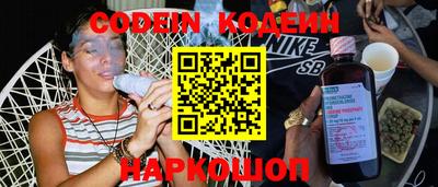 индика Кимры