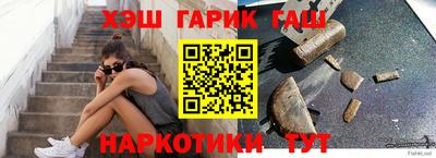 индика Кимры
