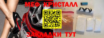 скорость Кинель