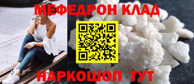 индика Кимры