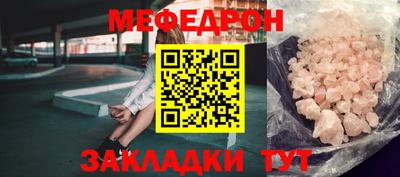 индика Кимры